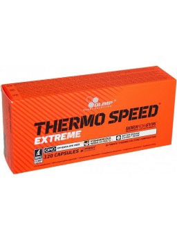  Thermo Speed Extreme MegaCaps