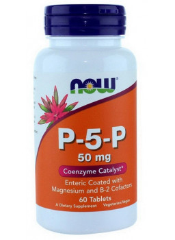  P-5-P Complex 50 mg