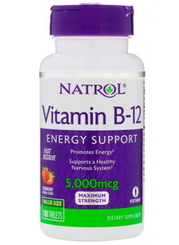  Vitamin B-12 5000 мкг 