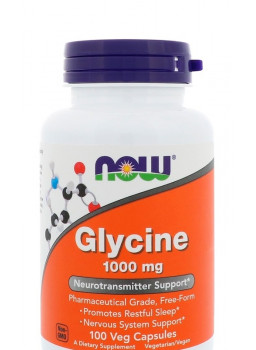  Glycine 1000 мг 