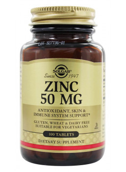  Zinc 50 mg. 