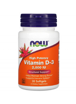  Vitamin D-3 2000 