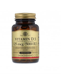  Vitamin D3 125 mcg. 5000 IU 
