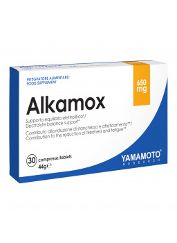  Alkamox