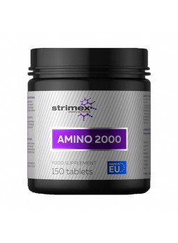  Amino 2000 
