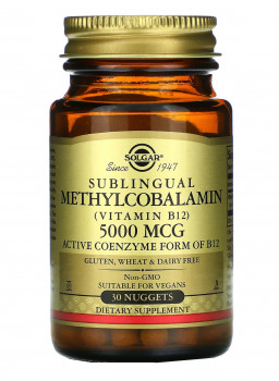  Methylcobalamin Vitamin B12 5000 mcg. 