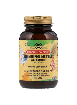  Stinging Nettle Leaf Extract 