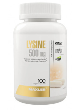  Maxler Lysine 500 mg