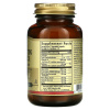 Solgar Quercetin Complex with Ester-C® Plus 50 капс