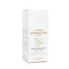 Artro Active Liquid (250 мл)