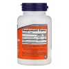 NOW L-Cysteine 500 mg. 100 таб.