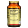 Solgar Vitamin D3 1000IU 250 гел.капс