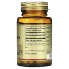 Solgar Alpha Lipoic Acid 200 mg. (50 капс)