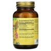Bilberry Berry Extract 60 капс