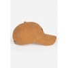Бейсболка Cody Beige