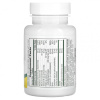 NaturesPlus Super B-50 60 капс.