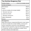 Trec Boogieman shot 100 мл