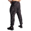 Спортивные брюки Tapered joggers 220899-775