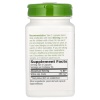 Nature's Way Willow Bark 100 капс