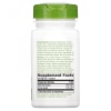 Nature`s Way Aloe 100 капс