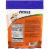 Psyllium Husks Powder 680 гр