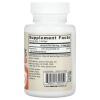 Jarrow Vitamin D3 100 гел капс
