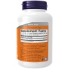 NOW L-Tyrosine 113 гр