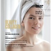 Maxler Beauty Collagen 450 мл