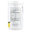 Natures Plus Lecithin Granules 337 гр
