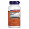 NOW Sleep Regimen 3-in-1 90 капс