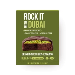 Rock IT Бисквит протеиновый Dubai 50 гр