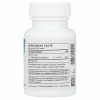 Thorne 5-MTHF 1mg 60 капс