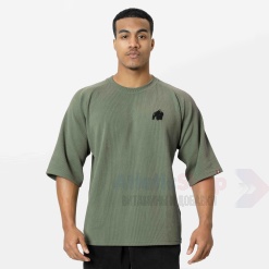 Футболка Russel Oversize KHAKI