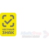 NOW Alpha Lipoic Acid 100 mg.60 капс